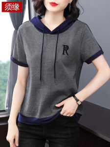Short Sleeve T-Shirt Women Summer Thin Hooded Loose Ladies Top for Middle-Aged Mothers Casual Comfortable Breathable Cotton Blend