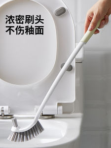 Jujiajia Long Handle Toilet Brush Wall-Mounted Household Toilet Brush Bathroom Bristle No Dead Angle Toilet Cleaner Handy Gadget