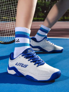 Mens And Womens Professional Tennis Shoes Large Size Anti-slip Wear-resistant Hard Court Red Clay Sports Shoes for Competitions