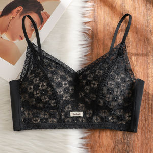 Vintage Lace Gathering Fixed Cup Soft Seamless Back Beauty Strap Bra