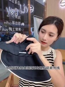 Summer sun hat womens sun protection new face covering sun hat UV resistant young and beautiful forest style