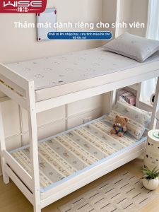 Wise | Bộ Đệm Ngủ Mát Lạnh Lụa Băng 3 Miếng