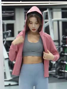 COSI COZY Jaket Olahraga Wanita Pakaian Olahraga Longgar Jaket Oversize Yoga Jaket Airy Jaket Anti UV UPF50+