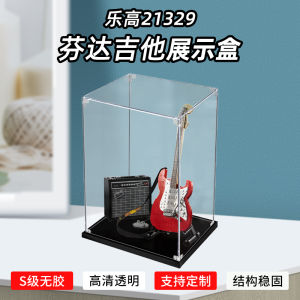 Acrylic Display Case Storage Box Figure Stand Transparent Glass Cover Dustproof for Lego 21329 Fender Guitar Model Showcase