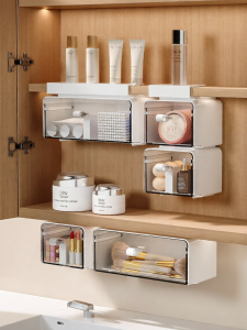 XINGYOU | Cosmetics Storage Box Drawer Design