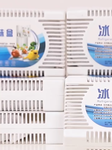 3pcs Anti Bau Kulkas / Penghilang Bau Lemari Es / Refrigerator Anti Bau / Anti Bau Lemari Es Kulkas Pewangi