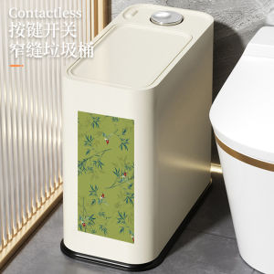 Chinese Style Large Size Trash Can for Home Use Bathroom Square Shape with Lid for Living Room Bedroom Waste Paper Basket