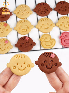 Baby Cartoon Cookie Baking Tools Press Printing Moon Birthday Banquet Sugar Art Biscuit Mold Kitchen Cooking Utensils