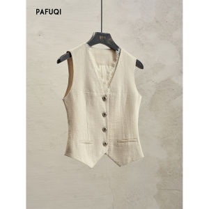 PAFUQI | Graceful Retro Lace Spliced Vest Skirt Outfit