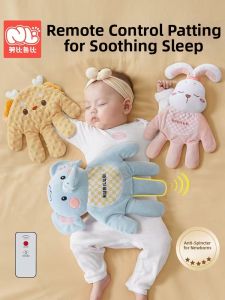 NUBILUBI | Anti Startle Soothing Toy for Babies