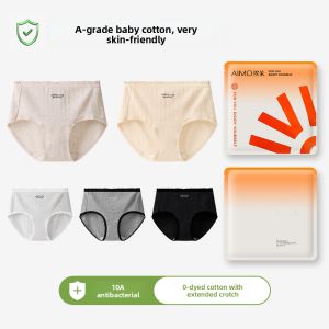 AIMO | Pure Cotton Ladies Underwear 2025 New Summer Thin Style Seamless Antibacterial Full Cotton Crotch Girl Lace Edge Triangle Pants
