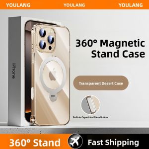 YOULANG | Uwol Apple 16Promax Side Button Phone Case New 360 Rotating Stand Support Point Shell iPhone 16Pro Photography Key Protective Case MagSafe Magnetic Attraction Transparent Shell