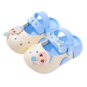 ZHIYADU | Cute Cartoon Anti-slip Childrens Slippers