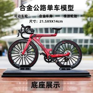 Alloy Simulation Road Bicycle Toy Miniature Single Bike Model Desktop Decoration Item Realistic Bike Collectible Model for Teens
