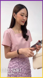 Laboratory กระโปรงลูกไม้อัดผ้ากาว 8599-1# ทรงสอบยาว 23-24นิ้ว มีไซส์ S-2XL