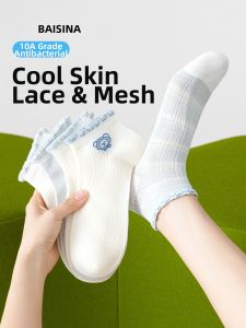 Baisina | Breathable Bamboo Fiber Socks for Girls Anti-odor No-slip