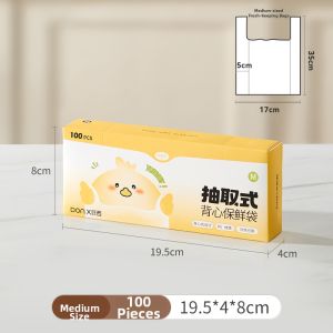 HAOGUANJIA | Food-grade Kitchen Dedicated Refrigerator Thicker Plastic Bag