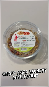 Nonya Empire Crispy Fried Anchovy with Peanut/Crispy Fried Peanut/Crispy Fried Silver Anchovy Fish/Fried Anchovy