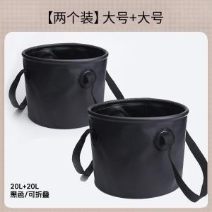 Thùng Nước Trong Suốt Cho Trẻ Em Thùng Nhựa Trong Suốt Gấp Gọn Để Chơi Cát Tại Bãi Biển Thùng Nước Ngoài Trời Cho Trẻ Em