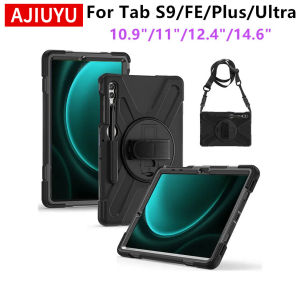 AJIUYU | Heavy Duty Shockproof Case For Samsung Galaxy Tab A9 Plus A9+ 11" S9FE Tab S7 S8 S9 S10 FE Plus Ultra Kickstand Silicon Cover