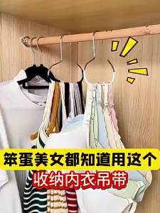 preferredLarge Capacity Stainless Steel Baseball Cap Rack Non-Slip Wall Mount Hanging Hat Organizer for 20+ Caps Storageproduct