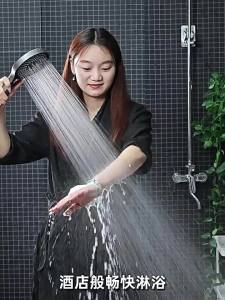 3 Modes Strong Pressurized Shower Head with Filter Large Flow High Pressure Handheld Shower Nozzle Household Shower Accessories