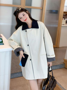 Milk White Korean Style Casual Loose Womens Coat Autumn New Fashion Elegant Versatile Slimming Coat Long Sleeve Square Collar