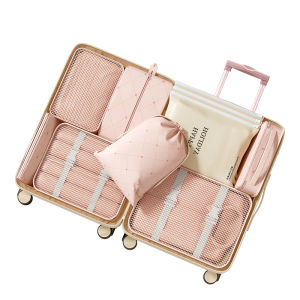 bicoy | Travel Luggage Organizer Compression Bag