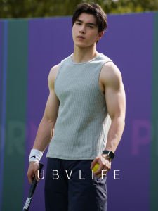 UBV | Breathable and Cool Vest Sleeveless T-shirt