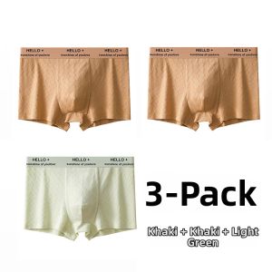 Baisina | Cotton Antibacterial Boxer Briefs