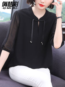 Elegant Shangyi Chic Chinese Buttoned Silk Shirt Womens Summer New Style National Trend Improved Top Beautiful Atmosphere