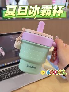 VRIUKNT | Ly Giữ Nhiệt Thẩm Mỹ
