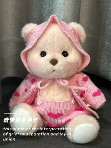Lena Bear Clothes 30cm Medium Size Doll Pink Heart Set Plush Toy Outfit TeddyBale Replacement Clothes Trendy Style