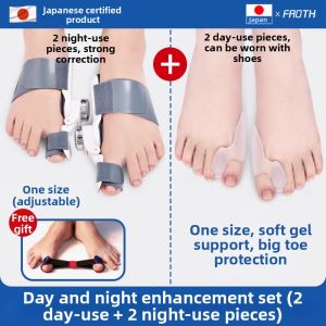 FROTH | Bunion Correction Toe Straightener Adult Universal