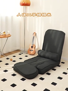 Foldable Floor Lazy Sofa With Pillow Tatami Chair Laptop Office Folding Sofa Recliner Sofa Chair Position Backrest Indoor Chaise Lounger Cushion Ergonomic Floor Seat Padded Convertible Folding Chair Bed Floor Game Chair