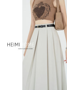 High-Waist Pleated Skirt for Women in White Midi Length A-Line Style Ideal for Spring Summer Autumn Seasonal Wear