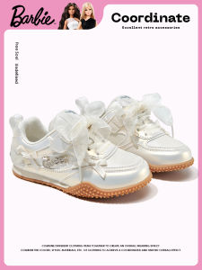 Barbie | Ballet Style Girls Sport Shoes Thin Sole