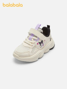 balabala Girls Sports Shoes Baby Breathable Mesh Jogging Shoes 2024 Autumn New