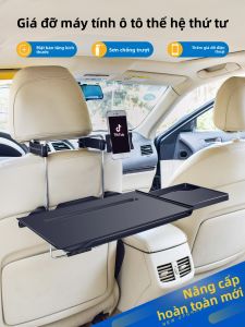 Bàn Ăn Xe Hơi Bàn Ăn Xe Hơi Gấp Bàn Học Tập Bàn Đựng Đồ Uống Bàn Để Máy Tính Bàn Để Máy Tính Xách Tay Phụ Kiện Xe Hơi