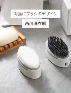 Shoe brush multi-functional clean no dead Angle  hair brush more household artifact does not hurt the clothes