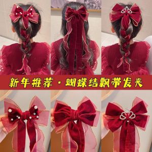 Princess Style Butterfly Knot Hair Clip Crown Design Childrens Accessory Festive Hairpin for Girls Baby Hair Decorations