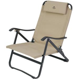 NatureHike | Portable Multi-Adjustable Folding Camping Chair