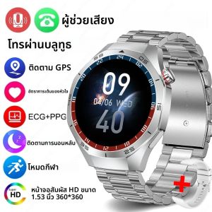 นาฬิกาสมาร์ทวอทช์กีฬา GPS สำหรับผู้ชาย หน้าจอ AMOLED HD วัดอัตราการเต้นของหัวใจ รองรับการโทรผ่านบลูทูธ กันน้ำ รุ่นใหม่ ปี 2025 รองรับ Android และ iOS