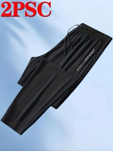 2-Pack Mens Sports Trousers High Stretch Mens Jogging Pants Quick-Drying Sweatpants Baggy Man Fishing Gym Sportswear Pants