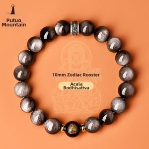 PUTUOSHAN | Protective Charm Bracelet