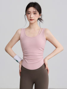 VOJ | Shockproof Fitness Training Beautifying Back Sports Bra
