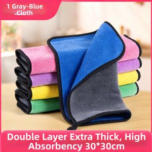 JIAKEMEI | Absorbent No Lint Commercial Microfiber Cloth