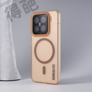 Creative Fashion Barcode Ice Fog Soft Sand Magnetic Absorption Ultra-Thin Skin-Like Phone Case for Vivo X200 pro Mini OPPO Find X8 Reno 13