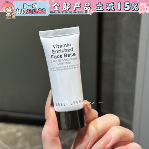 Makeup Primer Moisturizer