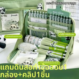 TONGHUI | Multi-layer Organizer Pencil Case